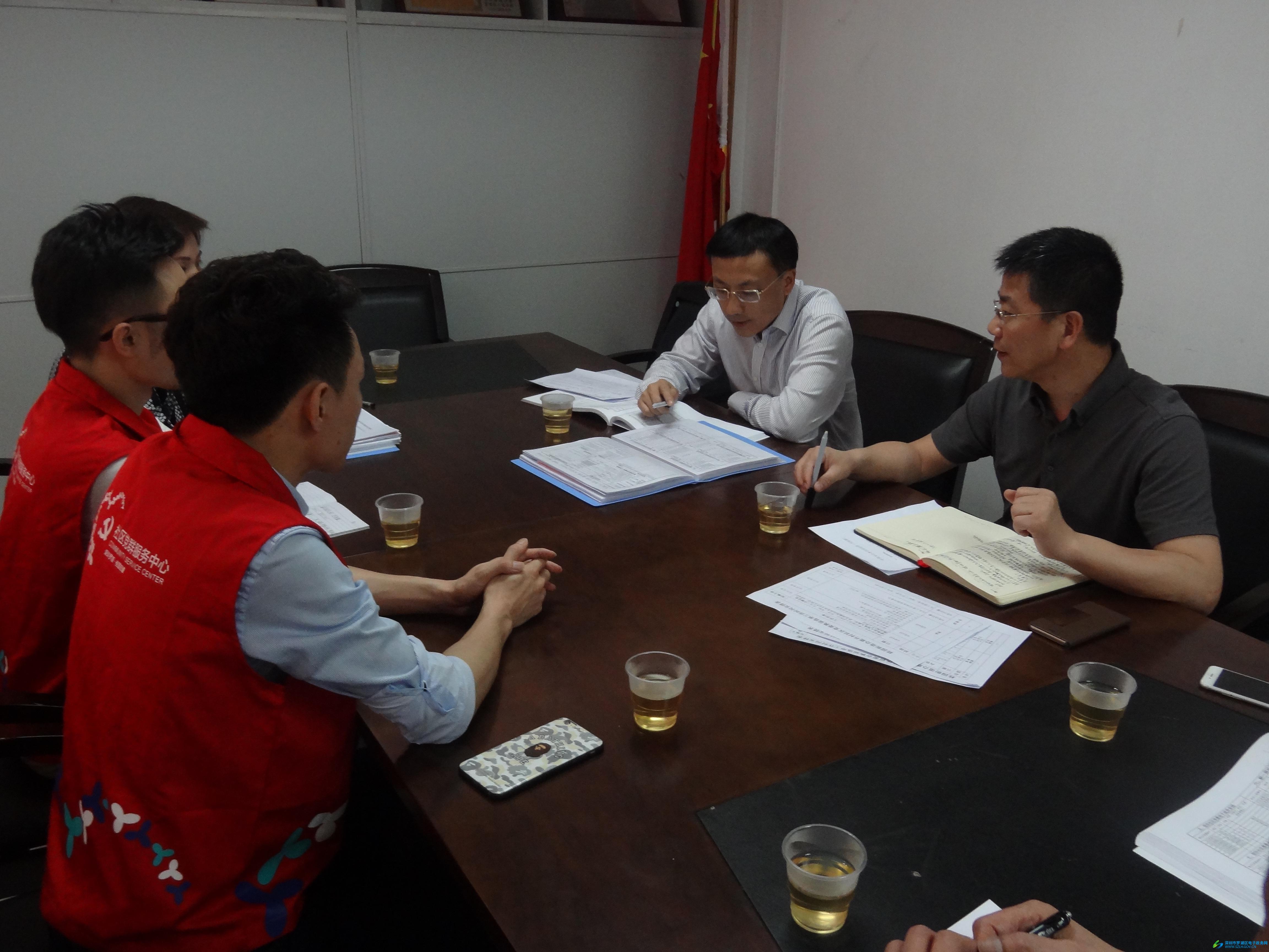 罗湖区委组织部部长范德繁一行到鹿丹村社区指导"两委