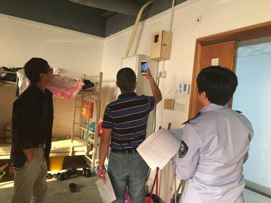 罗湖区电子政务网