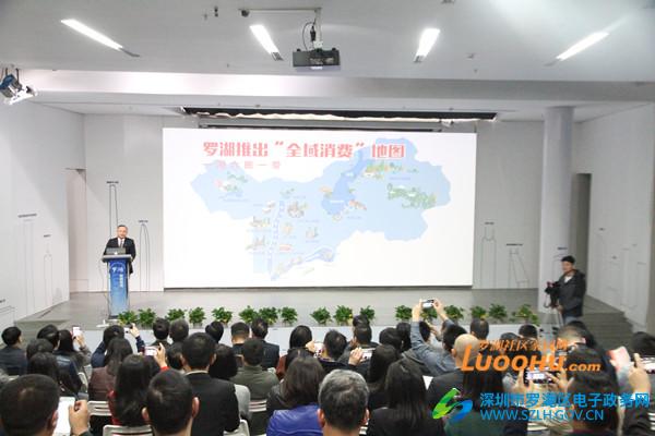 政府绩效考核 gdp(3)