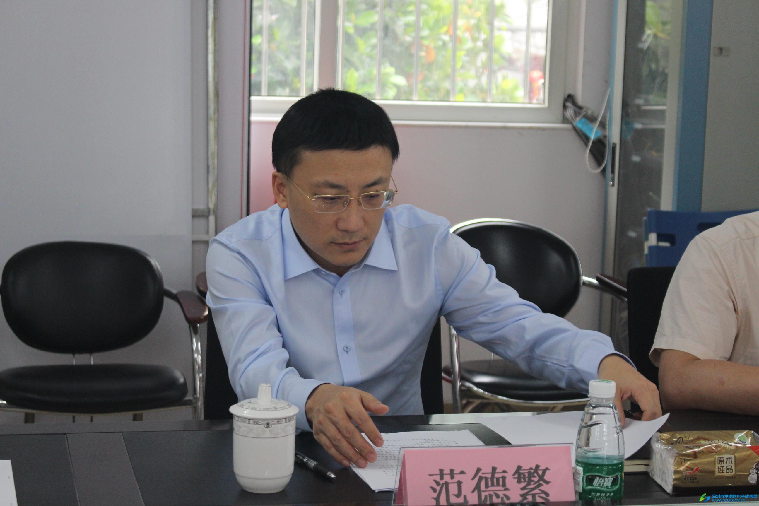 罗湖区委常委,组织部长范德繁到黄贝街道新秀社区调研