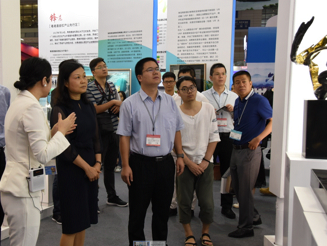 展会动态    5月10日下午,罗湖区委常委,宣传部长王萍,副区长左金平