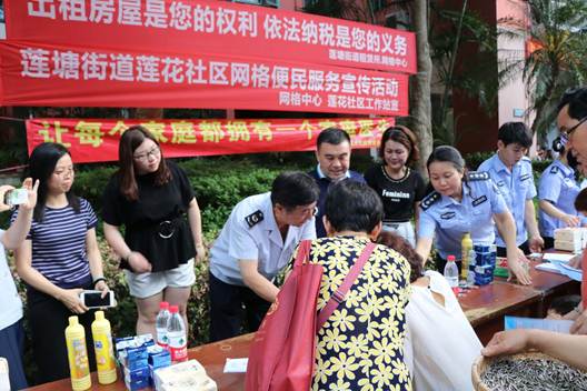 莲塘街道税法宣传推进创新物业小区,三举措助