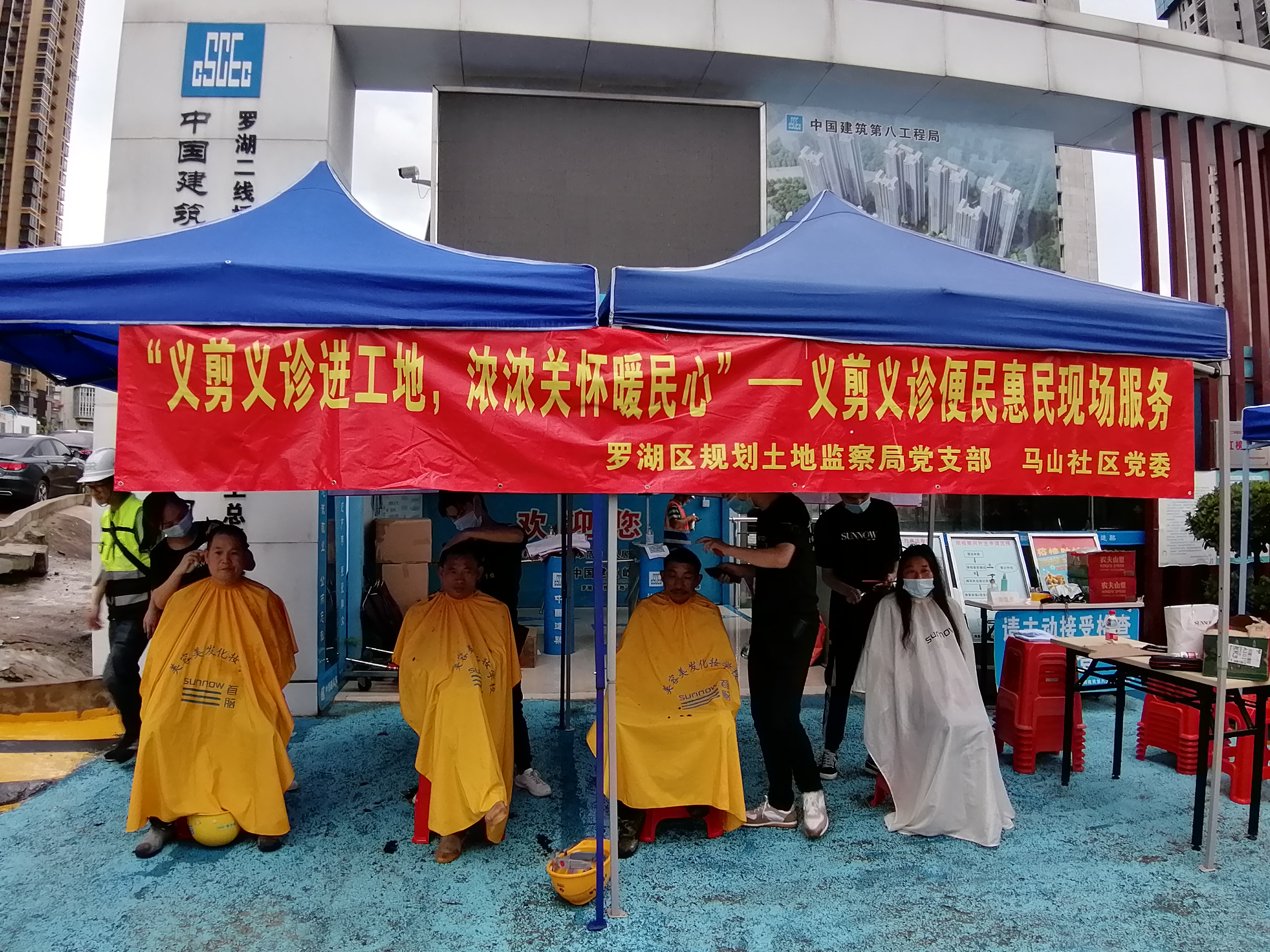 微信图片_20200921174541.jpg