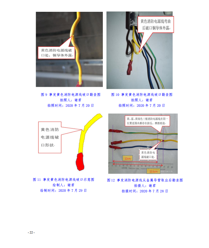 微信截图_20200924112431.png