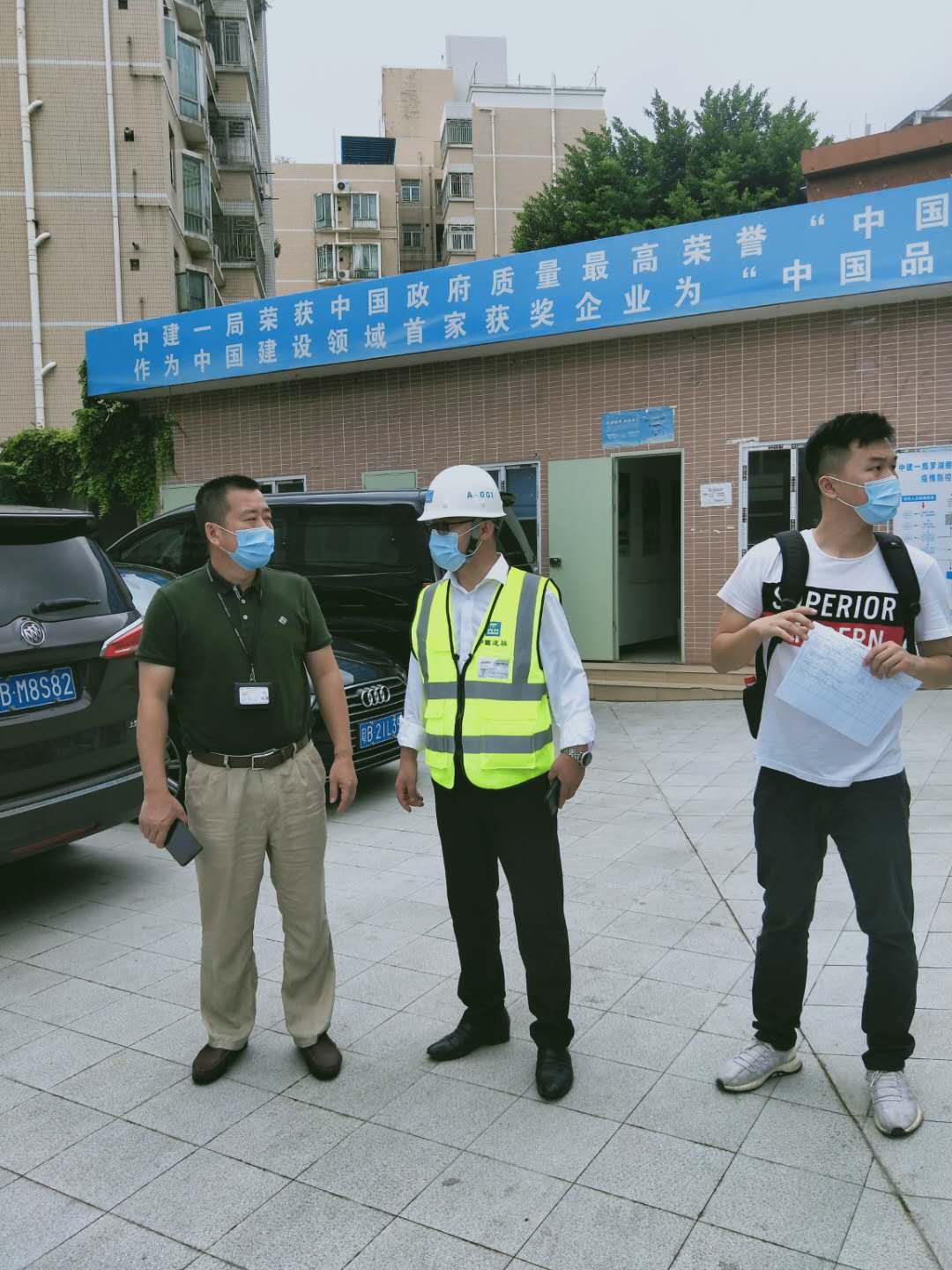 微信图片_20200929175640.jpg