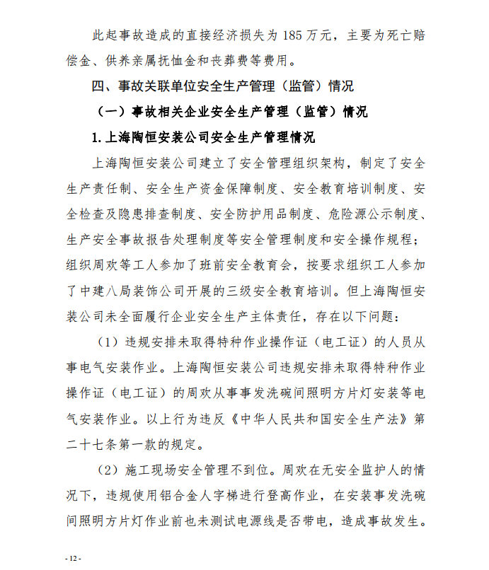 微信截图_20201013155551.png