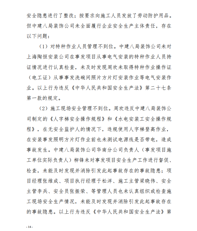 微信截图_20201013155635.png
