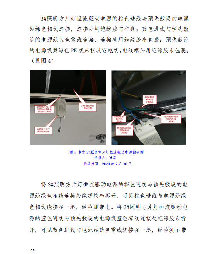 微信截图_20201013160044.png