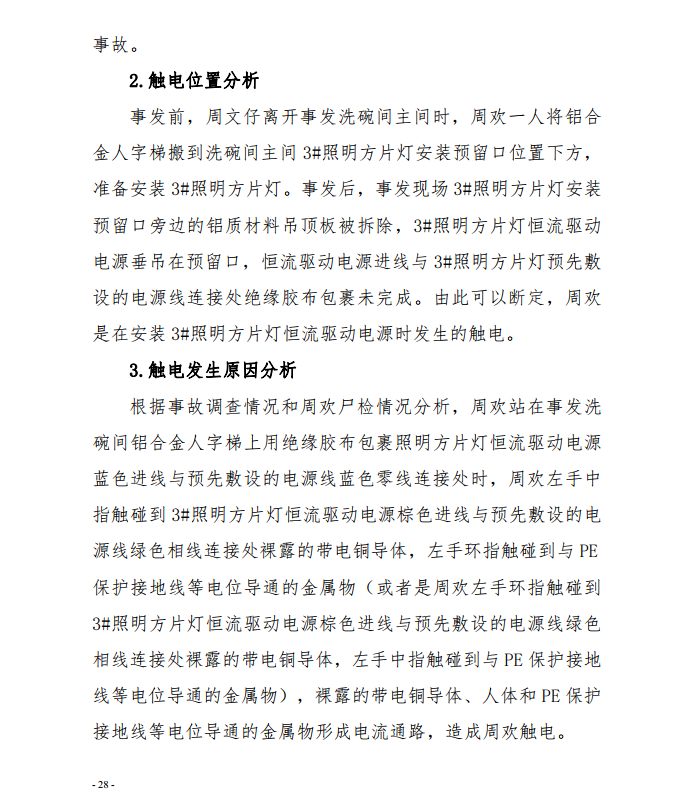 微信截图_20201013160342.png