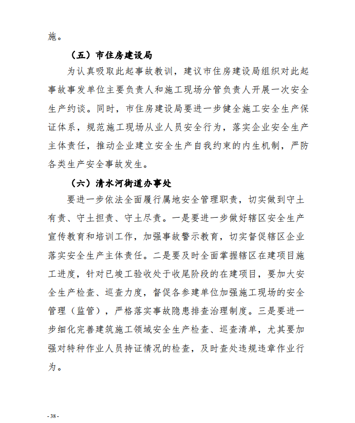 微信截图_20201013165324.png