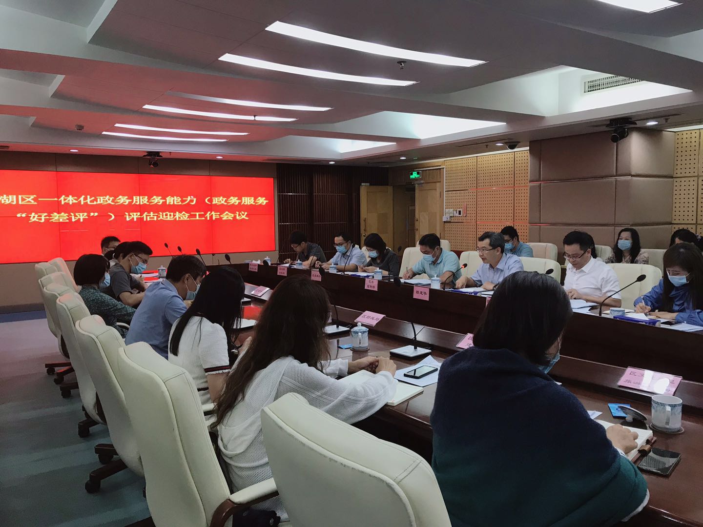 微信图片_20201014160458.jpg