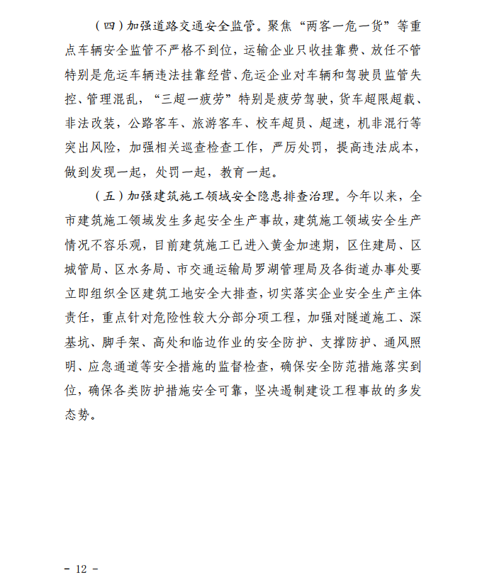 微信截图_20201027111832.png