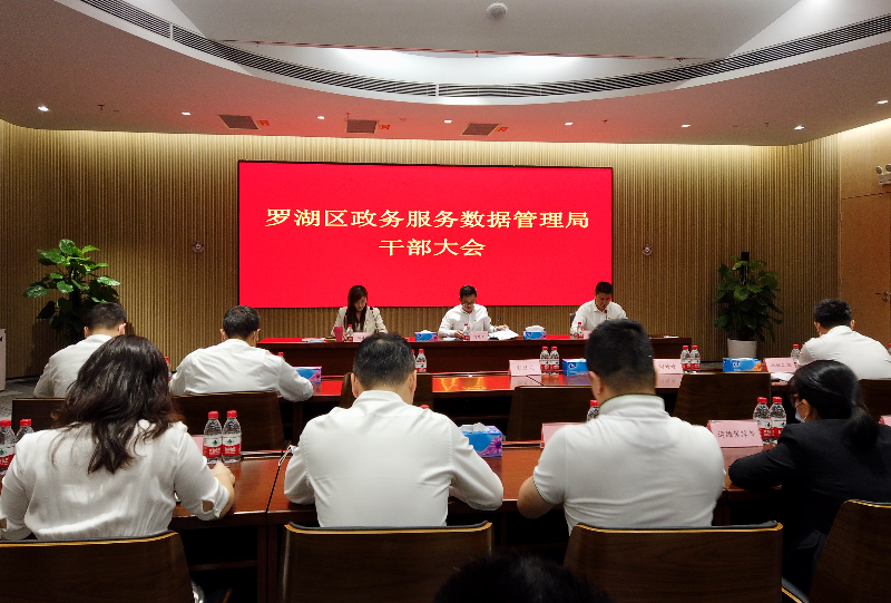 微信图片_20201026191544.jpg
