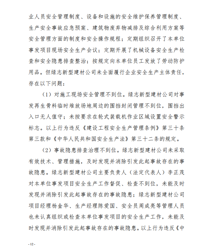 微信截图_20201030092414.png