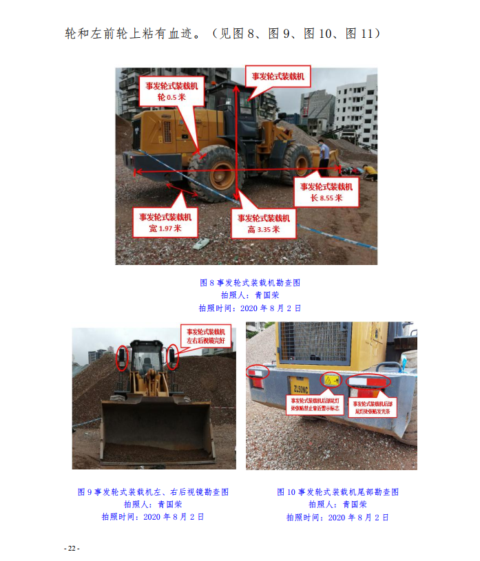 微信截图_20201030092721.png