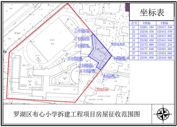 QQ图片20201111091750.jpg