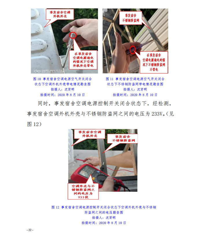 微信截图_20201111111749.png