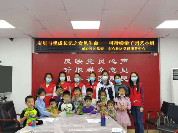 微信图片_20201116110745.jpg