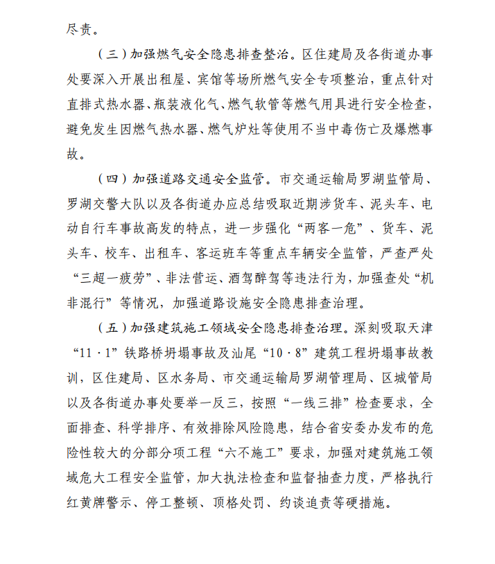 微信截图_20201127105153.png