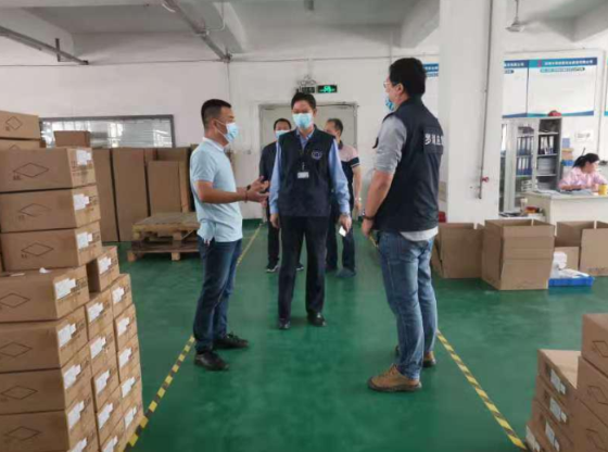 微信截图_20201130100336.png