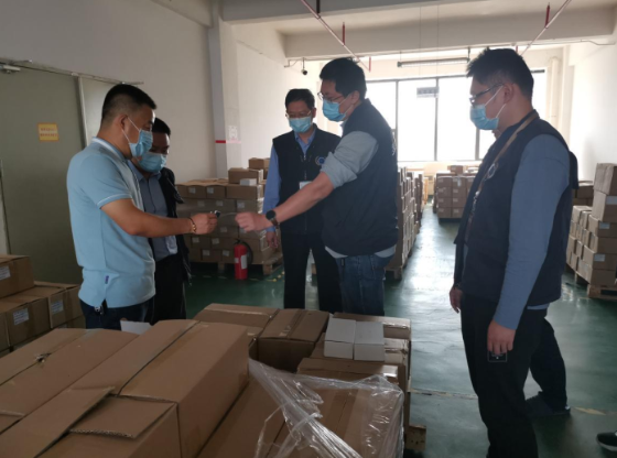 微信截图_20201130100413.png