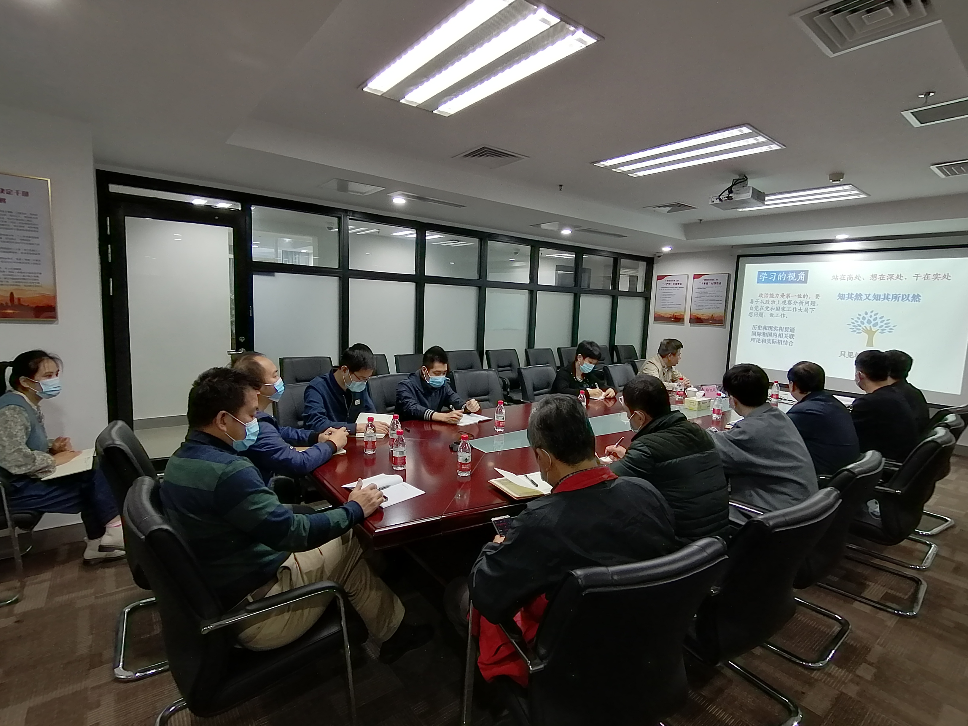 微信图片_20201216145310.jpg