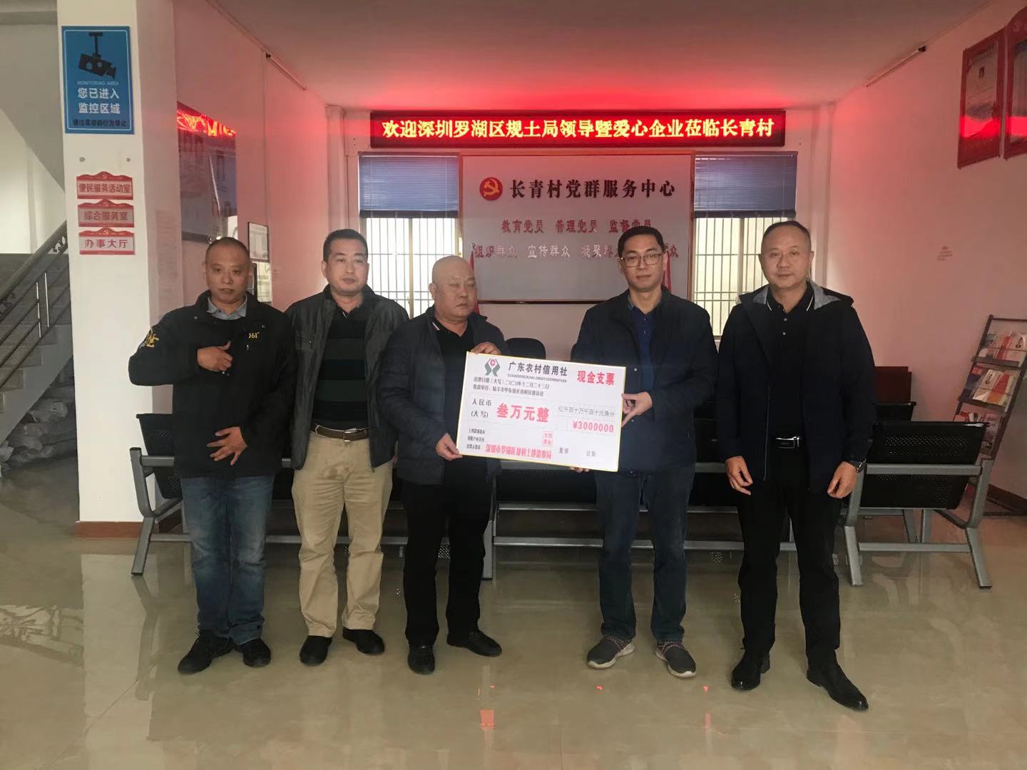 微信图片_20201231180658.jpg