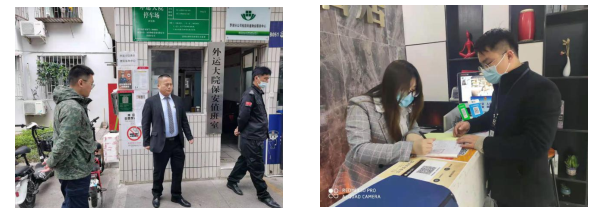微信截图_20210108102131.png