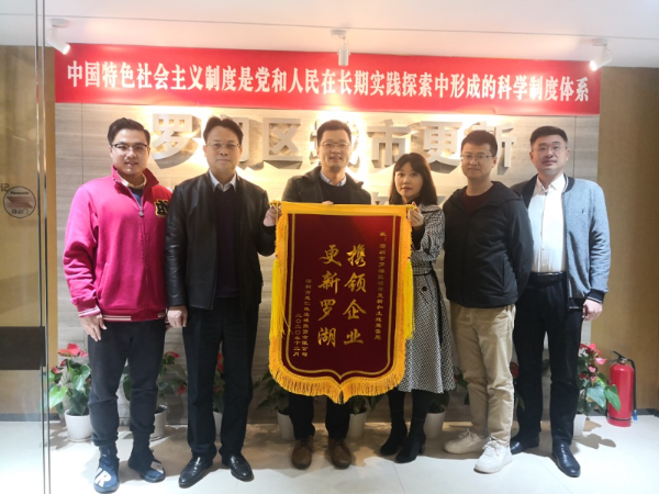 图-2.jpg