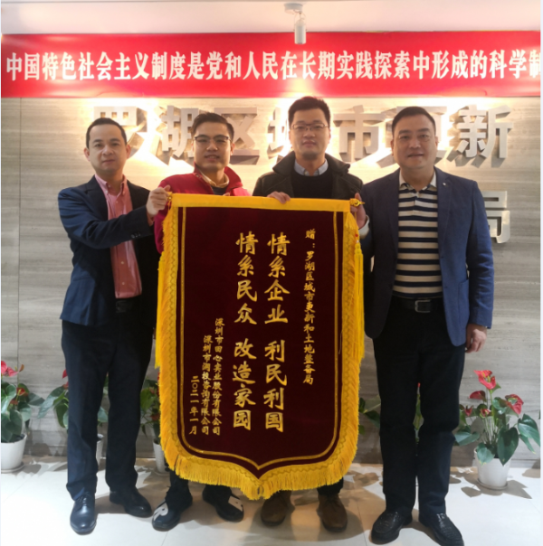 图-1.png
