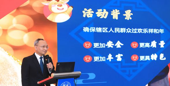 Luohu issues coupons to boost consumption