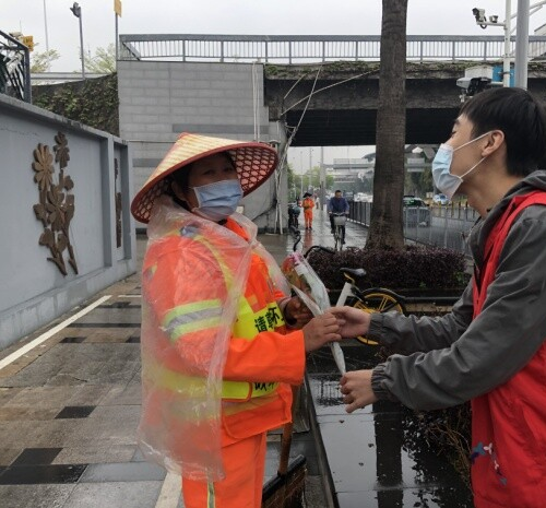 已编辑图片