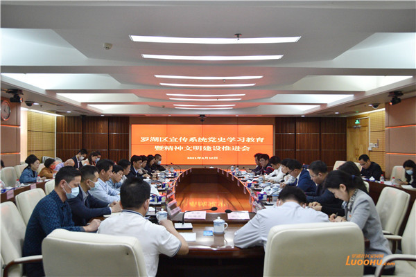 微信图片_20210311112236.jpg