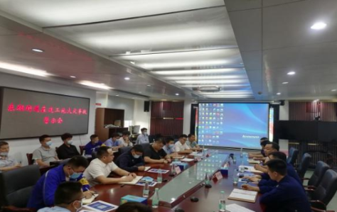 微信截图_20210420155112.png