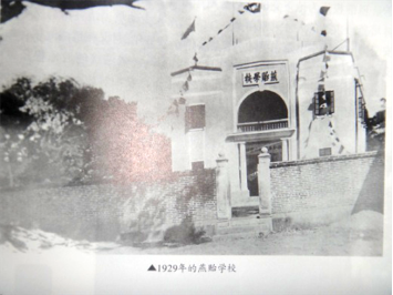 微信图片_20210423094053.png