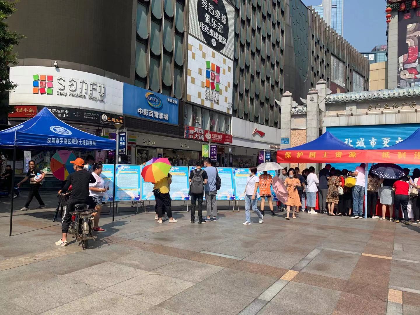 微信图片_20210423170120.jpg