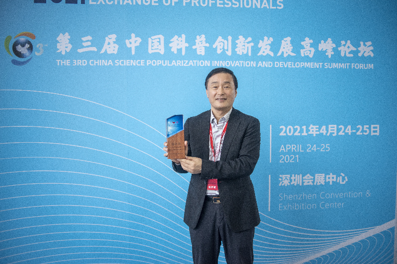 微信图片_20210426153541.jpg