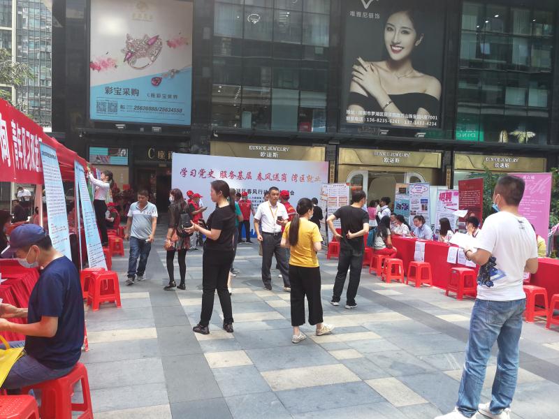 微信图片_20210427173610.jpg