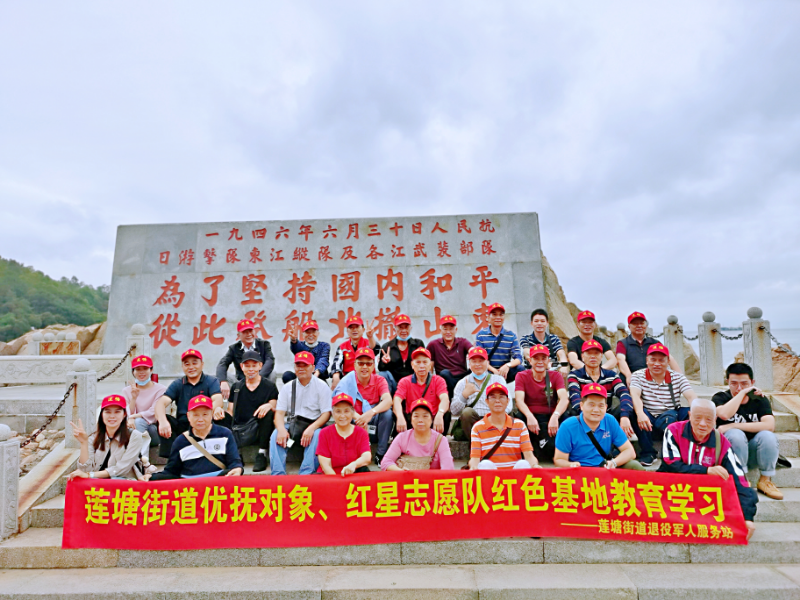 微信图片_20210428103656.jpg