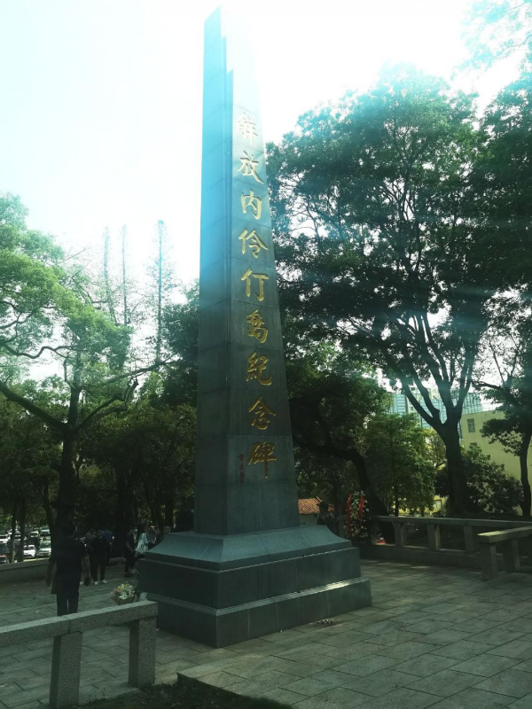 微信图片_20210501104902.jpg