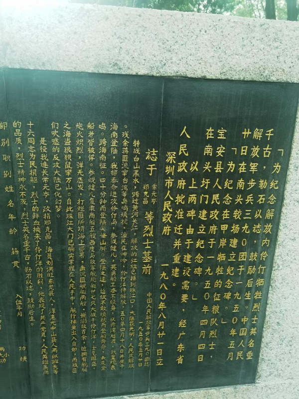 微信图片_20210501104907.jpg