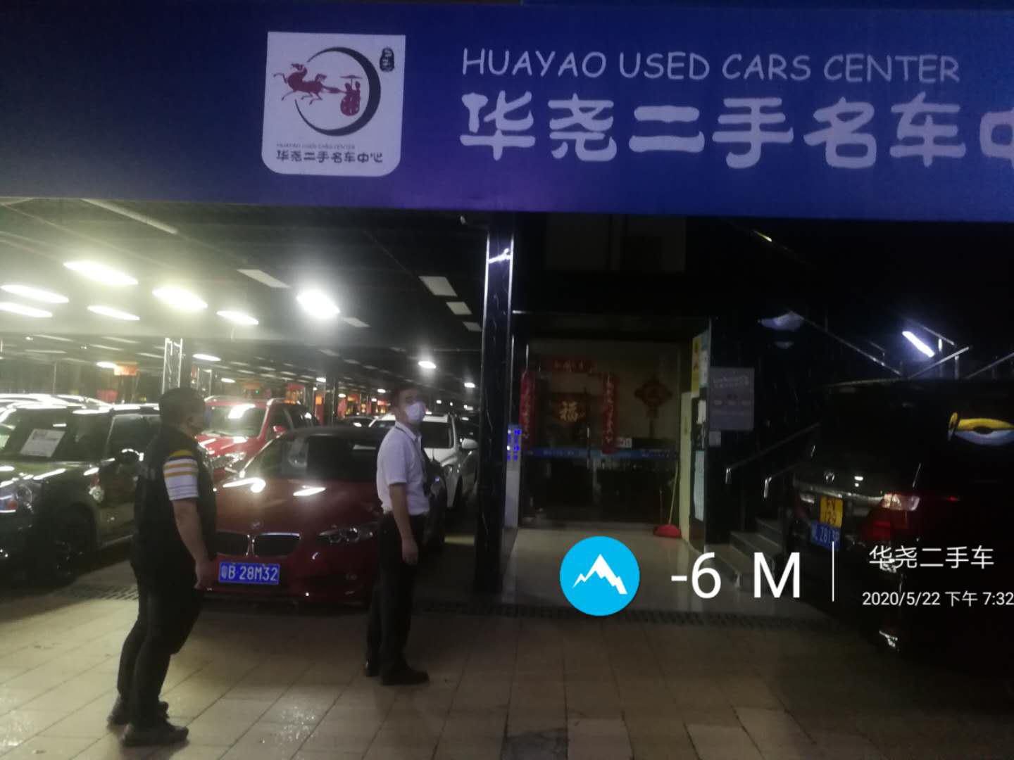 图片2.jpg