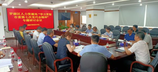 微信图片_20210518141749.jpg