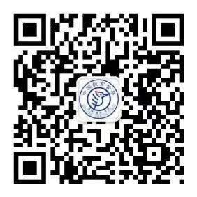 “中国教育督导”微信公众号二维码.png