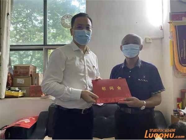 QQ截图20210625115116.jpg