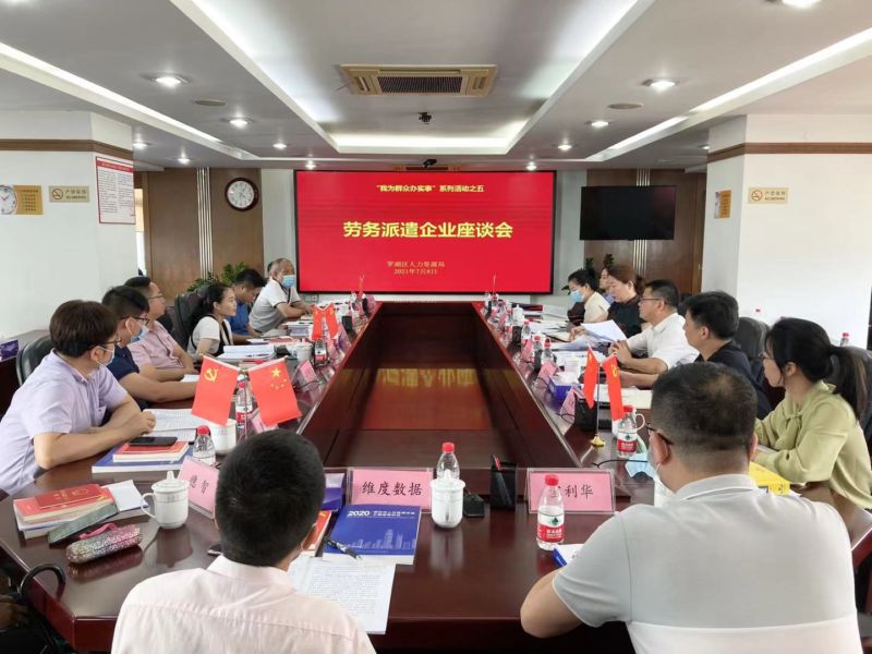 微信图片_20210712102504.jpg