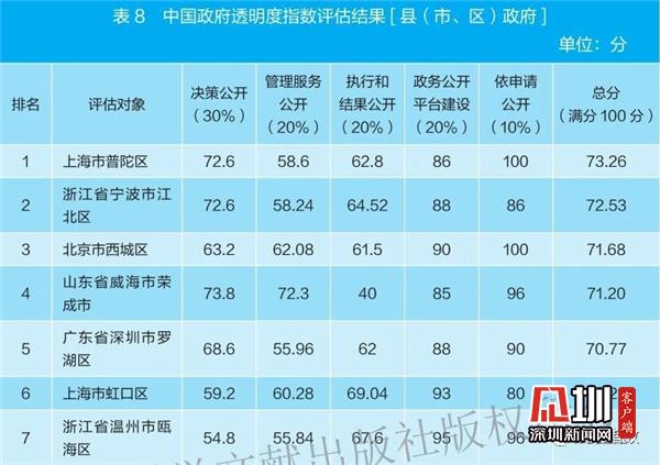 微信图片2.jpg