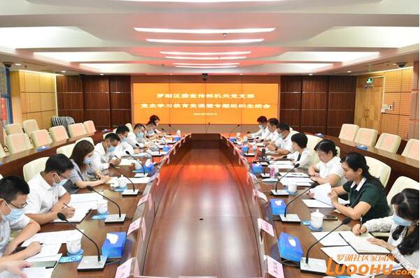 QQ截图20210729102723.jpg
