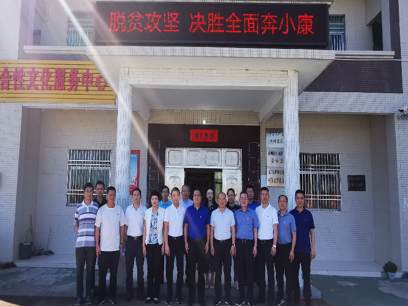 微信图片_20200622114849.jpg