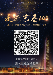 QQ图片20200622171225.png